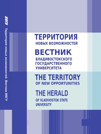                         Formation and Development of Sources of Muslim Law
            